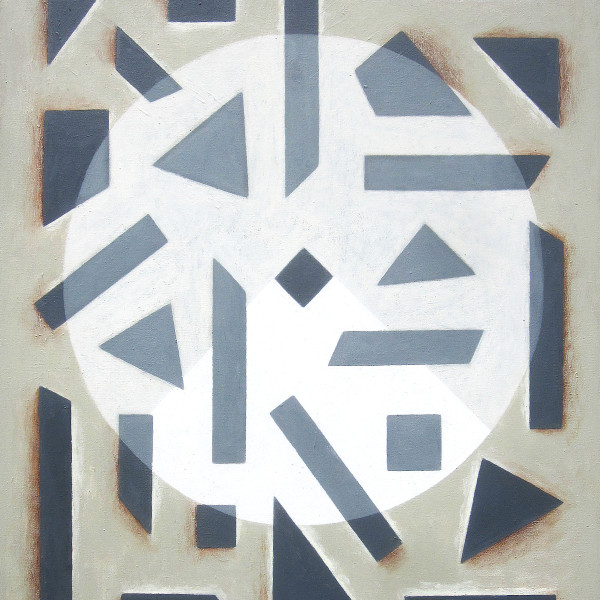 Ostrovy iluze a skutečnosti, 2014 (8), 74 x 60 cm, akryl, plátno